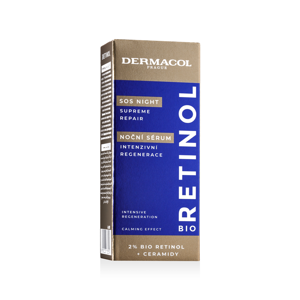 سيروم ريتينول الليلي الفائق - الصورة 3