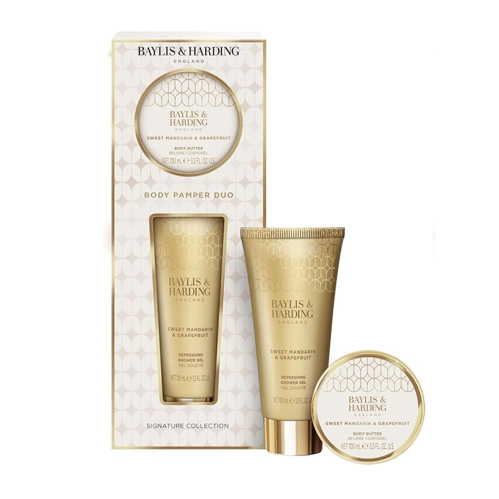 هدايا ثنائية فاخرة للعناية بالجسم